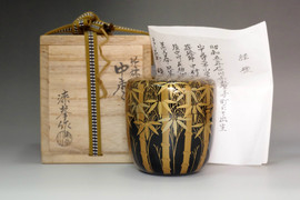 Shiho (1930- ) 'Natsume ' Japanese gold lacquered tea caddy #4975