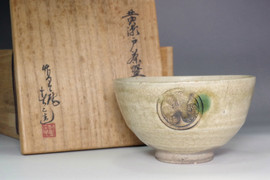 Kato Shunji (1864–1945) Antique KIZETO pottery teabowl #5026