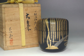 Nakamura Kyozo (1932- ) Vintage NATSUME gold lacquered tea caddy #5035