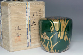 Antique shop Chano-yu