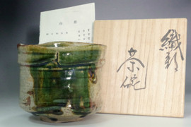 Japanese Oribe Glazed Cup by Suzuki Goro #5347