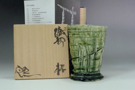 Japanese Oribe Glazed Cup by Suzuki Goro #5347