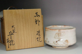 Arakawa Toyozo (1894-1985) Vintage painted pottery teacups #4325
