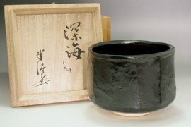 Antique shop Chano-yu