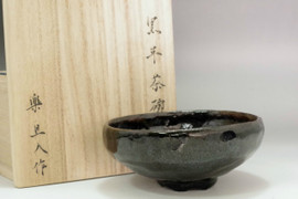 Antique shop Chano-yu