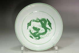Chinese Ming 15C Green-Enamelled Dragon Dish #5293