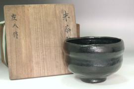 18C Japanese Raku Ware Black Tea Bowl, Attributed to Raku 6th Sanyu #5351