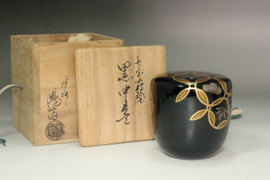 Japanese Lacquered Natsume Tea Caddy with Shippo Pattern by Okamoto Yosai #5384