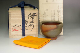 Yoshimoto Tadashi (pupil of  Fujiwara Kei) 'guinomi' bizen pottery cup #5392