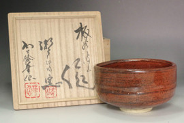 Itaya Hazan (1872-1963) and Kato Kasen (1895-1946) Vintage tea bowl #5398