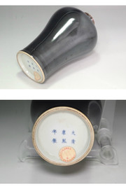 Chinese meiping-shaped porcelain vase, Mark and Period of  Kangxi #5422