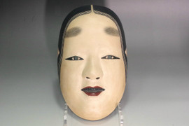Antique Japanese Ko-Omote Noh Mask Hand-Carved Wooden Theater Mask #5428