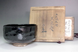 Attributed to Raku 9th Ryonyu (1756-1834) Kuro-raku teabowl #5438