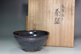 Japanese Edo Period Seto Tenmoku Tea Bowl #5443