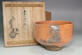 Antique AKA RAKU teabowl Attributed to Raku 10 th Tannyu #5459
