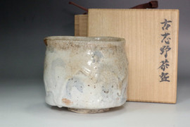 Antique Japanese Shino Ware Tea Bowl Chawan with Kintsugi #5470