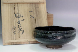 Antique RAKU teabowl attributed to Raku 4th Ichinyu #5456
