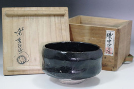Attributed to Raku 12th Konyu Antique KURO RAKU teabowl #5460