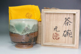 Murata Gen (1904-1988) Vintage Mashiko ware Yunomi cup #5483