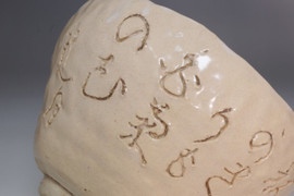 Otagaki Rengetsu (1791-1875) Poem cared pottery tea bowl #5497