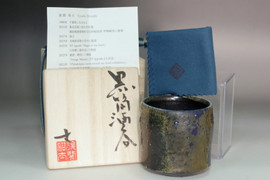 Antique shop Chano-yu