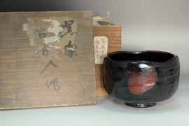 Attributed to Raku 11th Keinyu (1817-1902) KURO RAKU Teabowl #5539