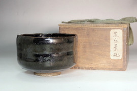 Antique KURO RAKU teabowl Attributed to Raku 9th Ryonyu #5544