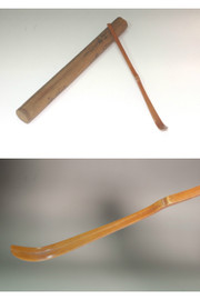 Kansei 9 (1797) Dated Antique Japanese Chashaku Bamboo Tea Scoop #5552