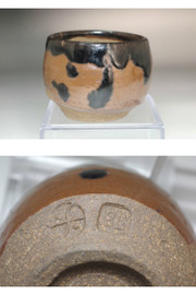 Studio pottery cup attributed to Bernard Leach #5558
