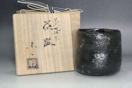 Chojiro style Kuro Raku Bowl "KAZAORI" by Yoshimura Rakunyu #5569