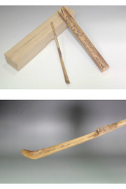 Naruse Munenori (b.1901) CHASHAKU Japanese bamboo tea scoop #5574