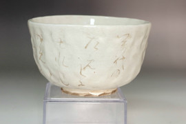 Otagaki Rengetsu (1791-1875) Poem cared pottery tea bowl #5578
