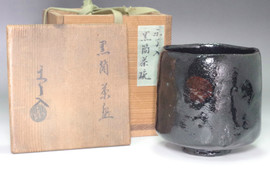 SOLD ITEMS - Page 1 - Antique shop Chano-yu