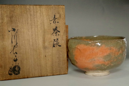 sale:  Ogawa Choraku (1874-1939) Aka-raku tea bowl sale:  Ogawa Choraku (1874-1939) Aka-raku tea bowl