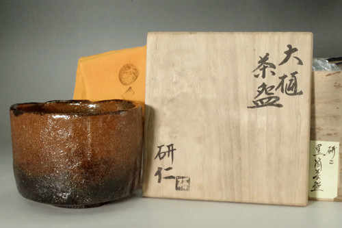 sale: Nakamura Kenji (1950- ) Ohi ware tea bowl