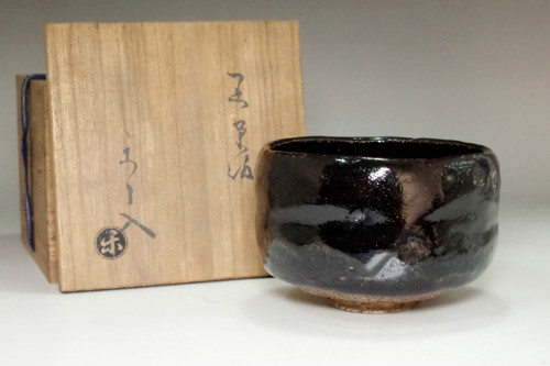 sale: Raku 9th Ryonyu (1756-1834) Antique kuro-raku tea bowl