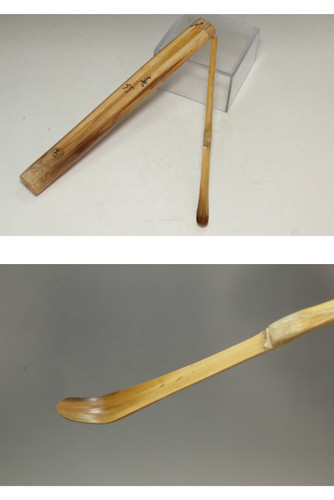 sale: Matsuo Rakushiken (1677‐1752) Antique bamboo teaspoon