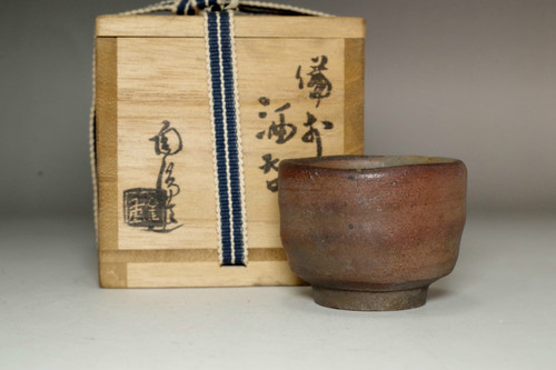 sale:  Kaneshige Toyo (1896–1967) bizen pottery sake cup