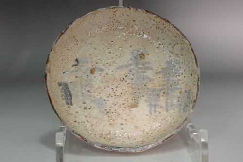 sale: Kato Shuntai (1802-1877) Antique shino ware plate