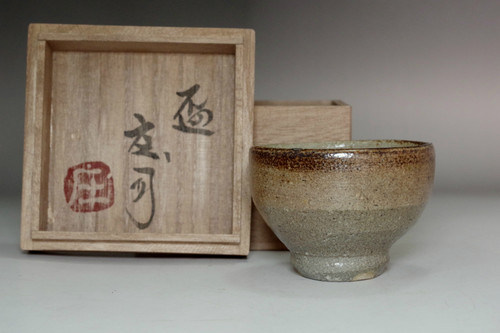 sale:  Hamada Shoji (1894-1978) Vintage mashiko pottery sake cup