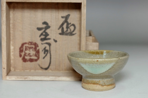 sale: Hamada Shoji (1894-1978) Vintage mashiko pottery sake cup