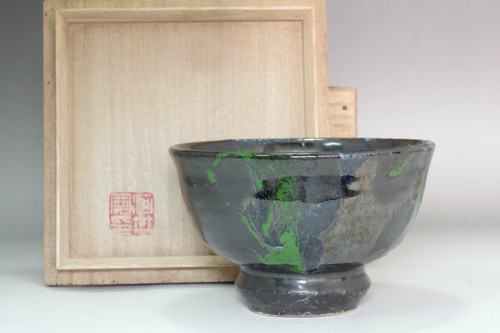 sale:  Kawai Kanjiro iron glazed tea bowl
