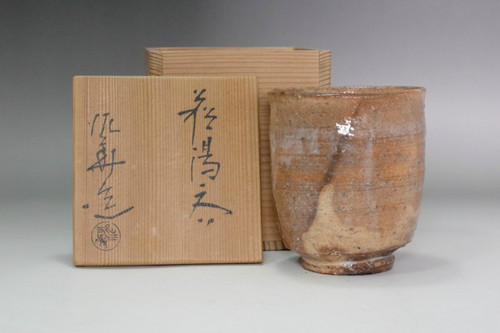 sale: Sakata Deika 13th (1915-2010) Vintage hagi pottery teabowl 