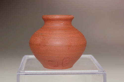 Vintage MUMYOI pottery small vase #4993