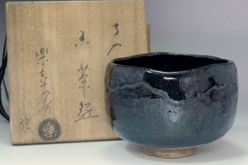 Raku Kichizaemon 9th Ryonyu (1756-1834) Antique KURO-RAKU pottery teabowl #5072