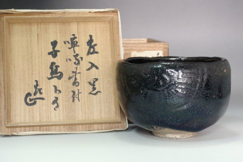 6th Raku Sanyu Kuro-Raku Chawan | Antique Japanese black glazed teabowl #5095