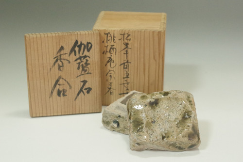 Garan-ishi Kogo | Japanese old temple stone insence case #5100