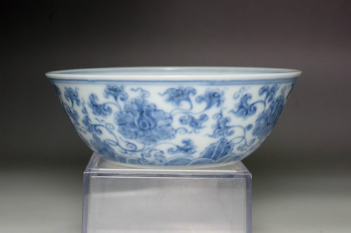 Ming Dynasty Chenghua Period Blue-and-White Cup #5186 Ming Dynasty Chenghua Period Blue-and-White Cup #5186