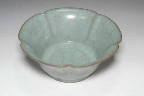 Antique Song Dynasty Celadon Bowl with Floral Rim Design #5204