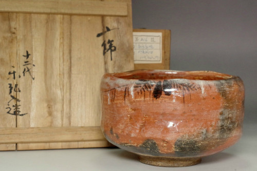 Raku 12th Konyu (1857-1932) Aka-Raku Tea Bowl "Shimekazari" #5216